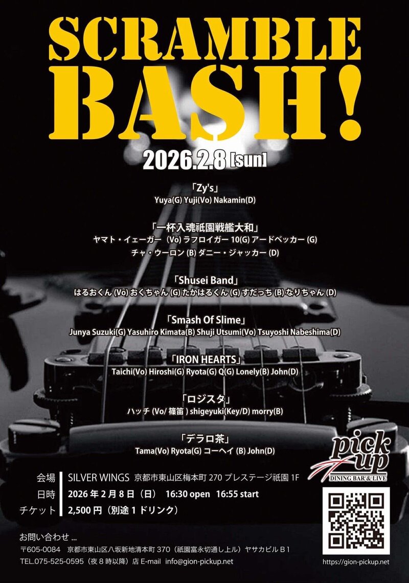 $schedule.caption|escape