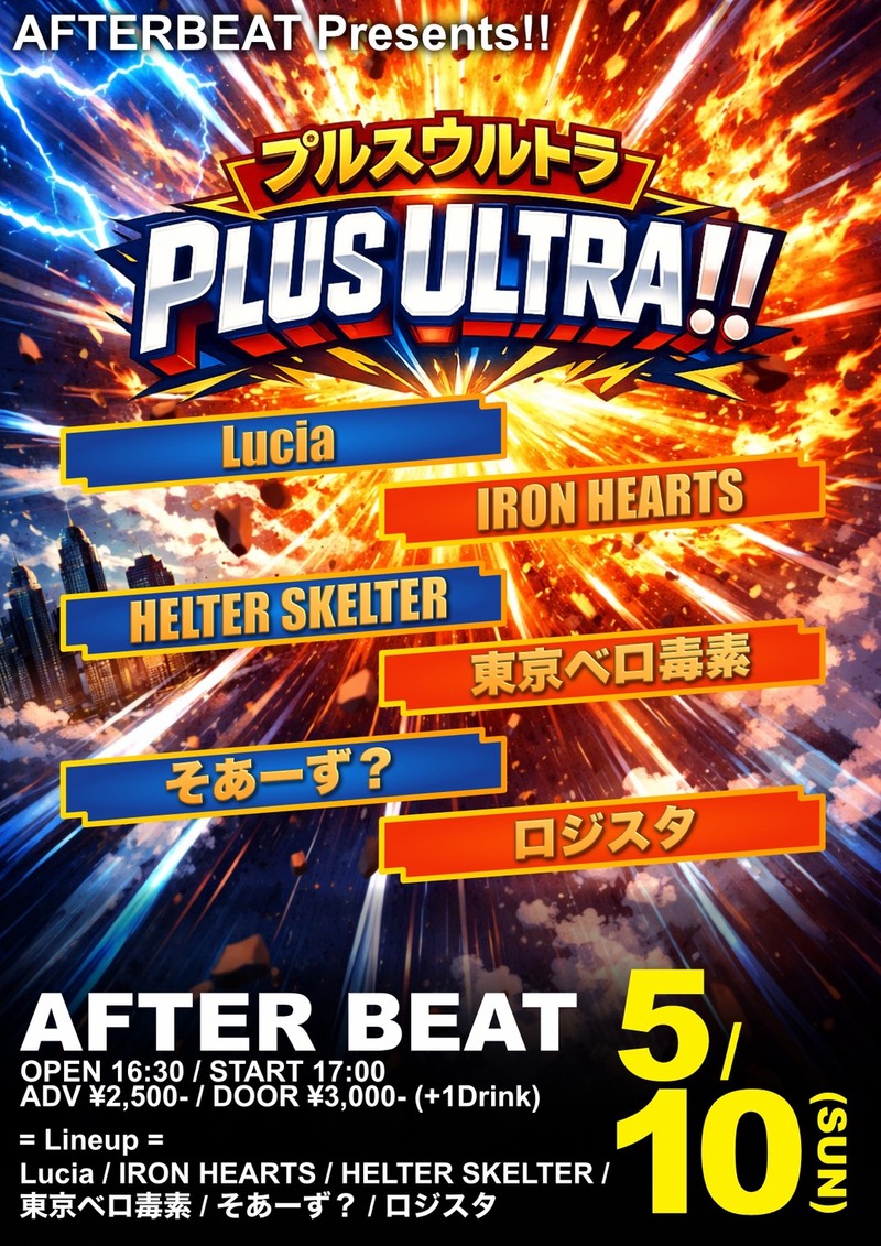 $schedule.caption|escape