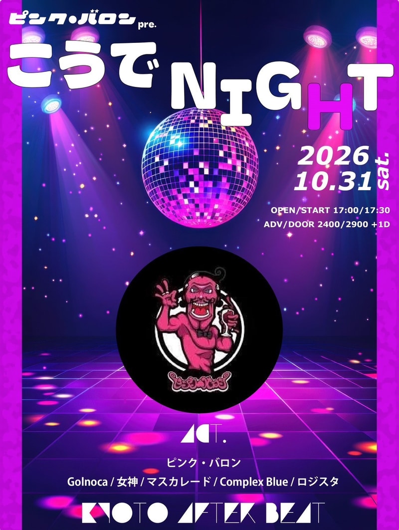 $schedule.caption|escape